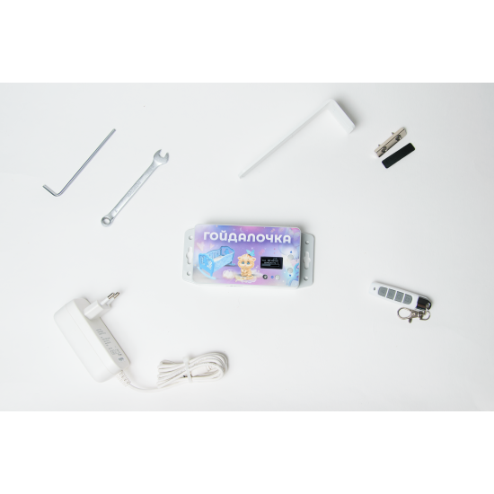 Пристрій для автоматичного гойдання дитячого ліжечка Гойдалочка